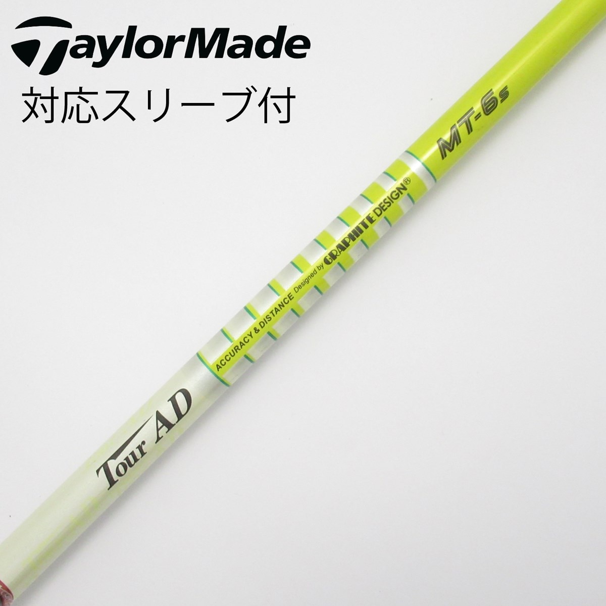 名器！TourAD MT-6S 1W ドライバー 各種スリーブ+新品グリップ付 名器！TourAD MT-6S 1W ドライバー 各種スリーブ+新品グリップ付