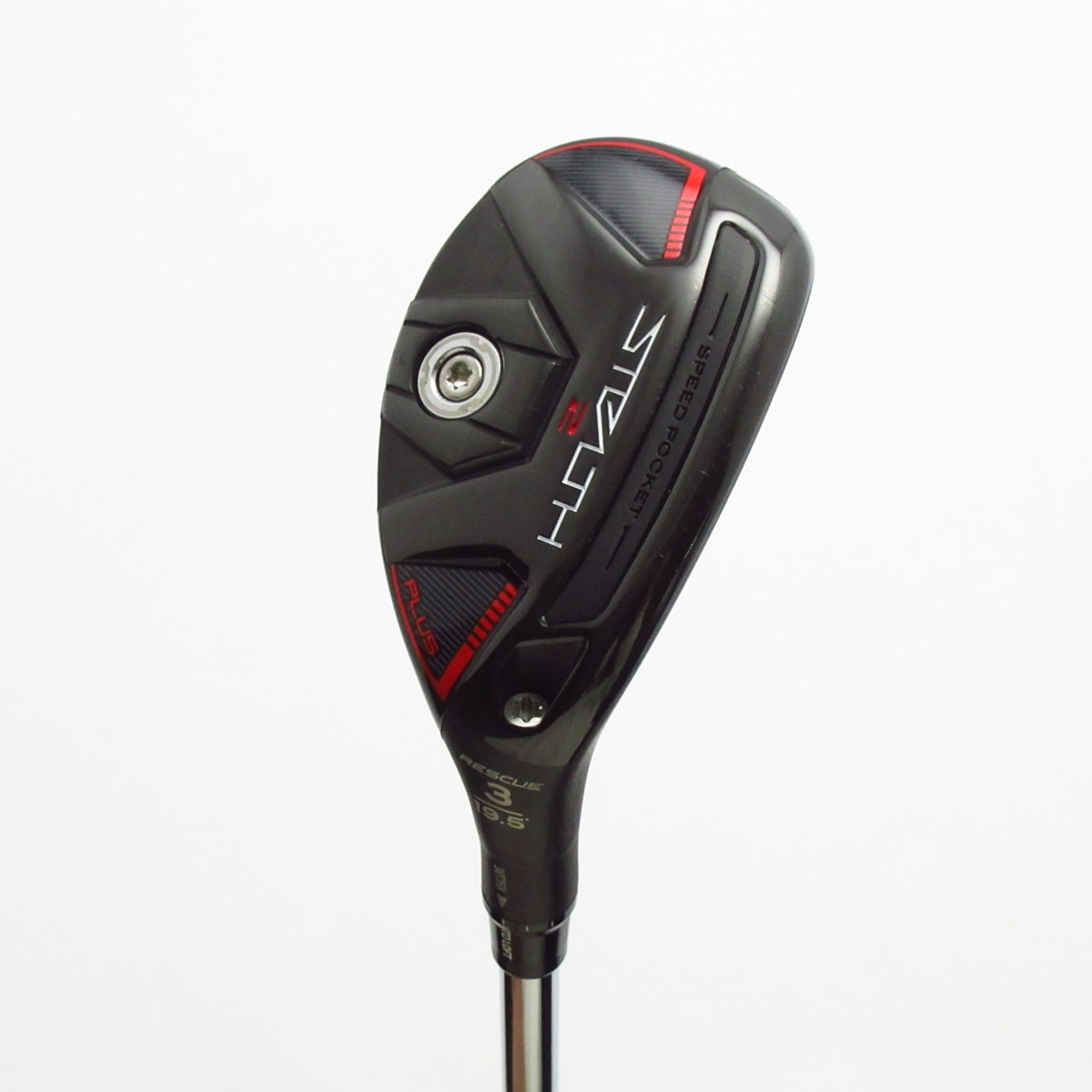 ステルス2プラス レスキュー ユーティリティ 2番17度 NSプロ910GH 中古】ステルス2 PLUS レスキュー ユーティリティ N.S.PRO 910GH