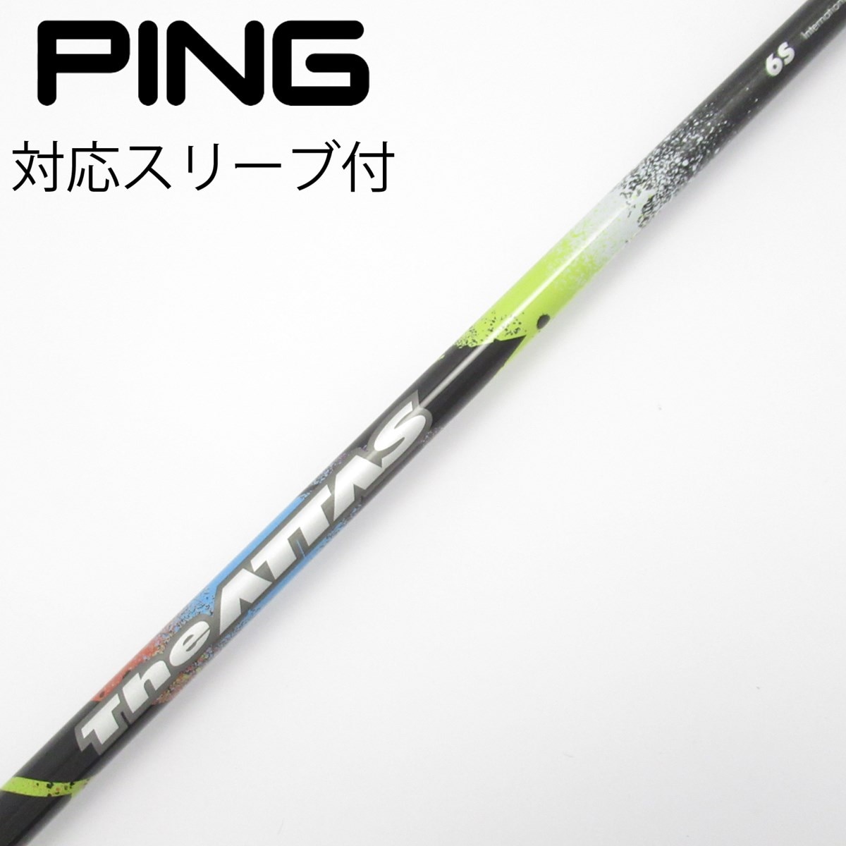 the attas 6x ドライバー用 実寸1106mm 中古】THE ATTAS ドライバー用_スリーブ付 THE ATTAS 6 S C