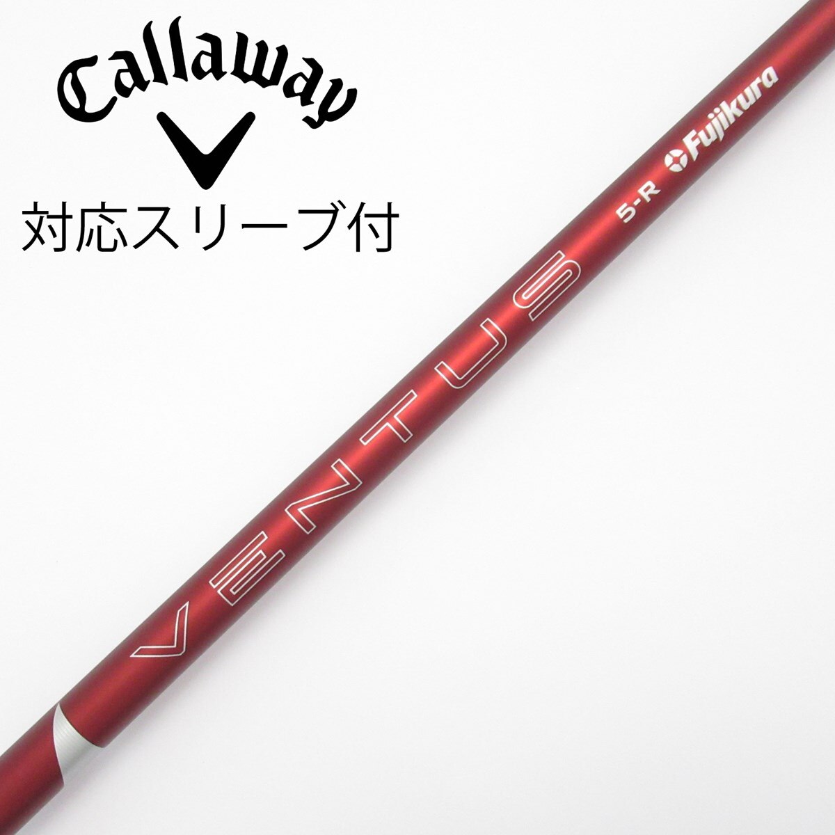 中古】VENTUS RED(2024) ドライバー用_スリーブ付 VENTUS RED 5
