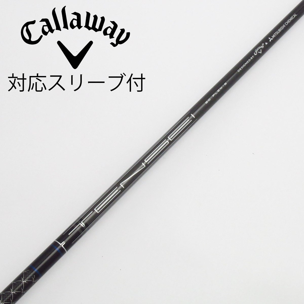 中古】ｷｬﾛｳｪｲ 純正ｼｬﾌﾄ シャフト・スリーブ (キャロウェイ