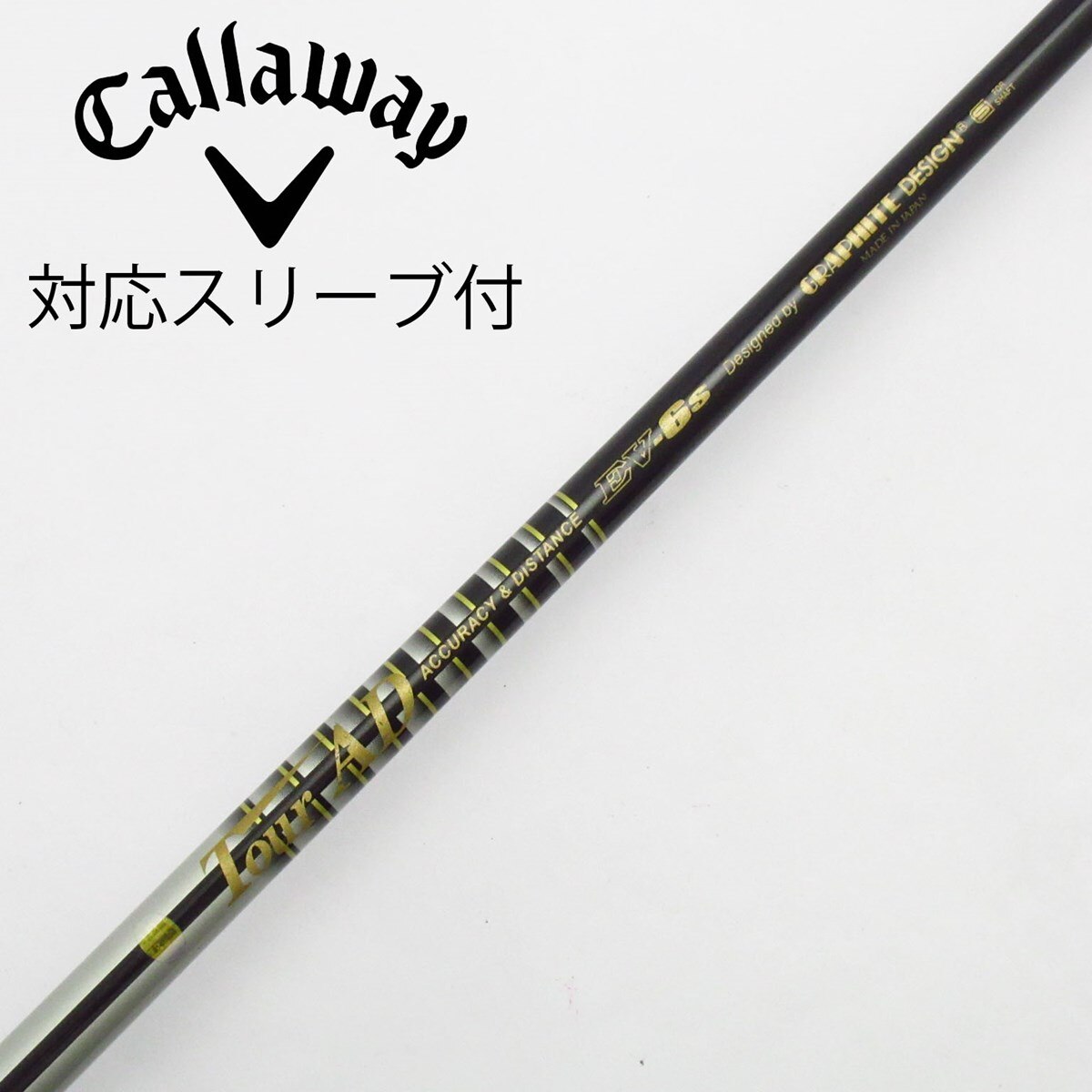 希少！TourAD EV-6S 1W ドライバー 各種スリーブ+新品グリップ付 Graphite Design - 希少！TourAD EV-6S 1W ドライバー 各