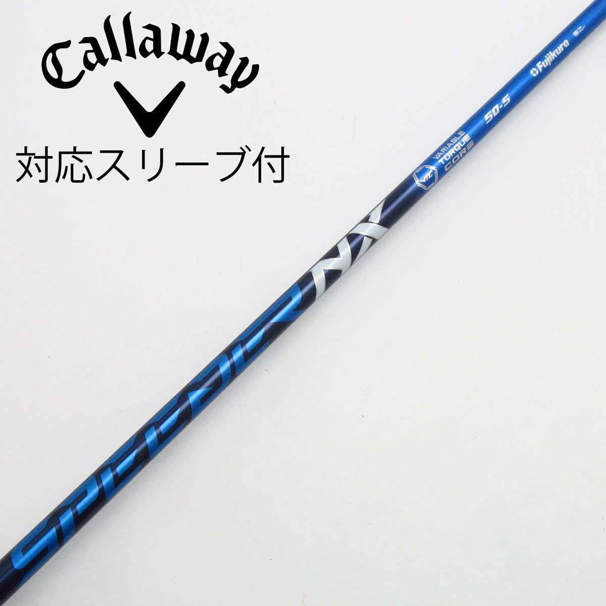 純正】Speeder NX 50-S キャロウエイドライバースリーブ付き 中古