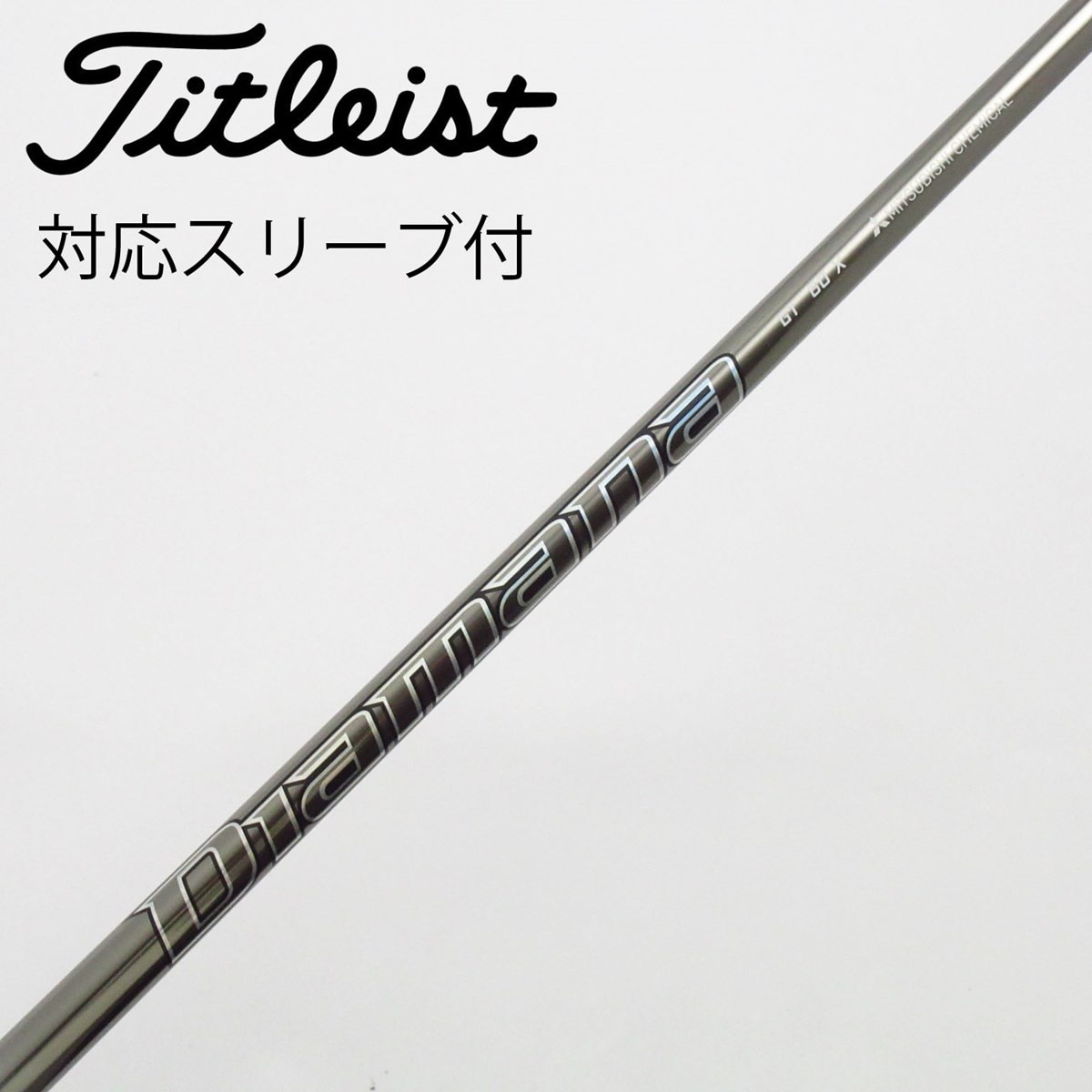 中古】Diamana GT ドライバー用_スリーブ付 Diamana GT 60 X C