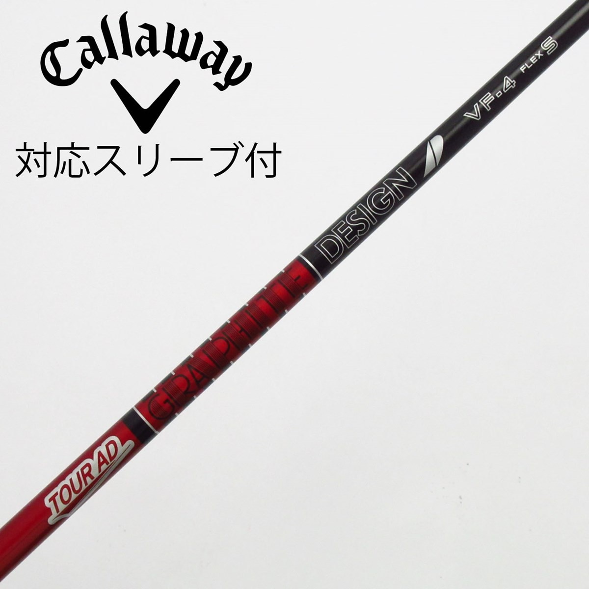 中古】Tour AD VF ドライバー用_スリーブ付 Tour AD VF-4 S C