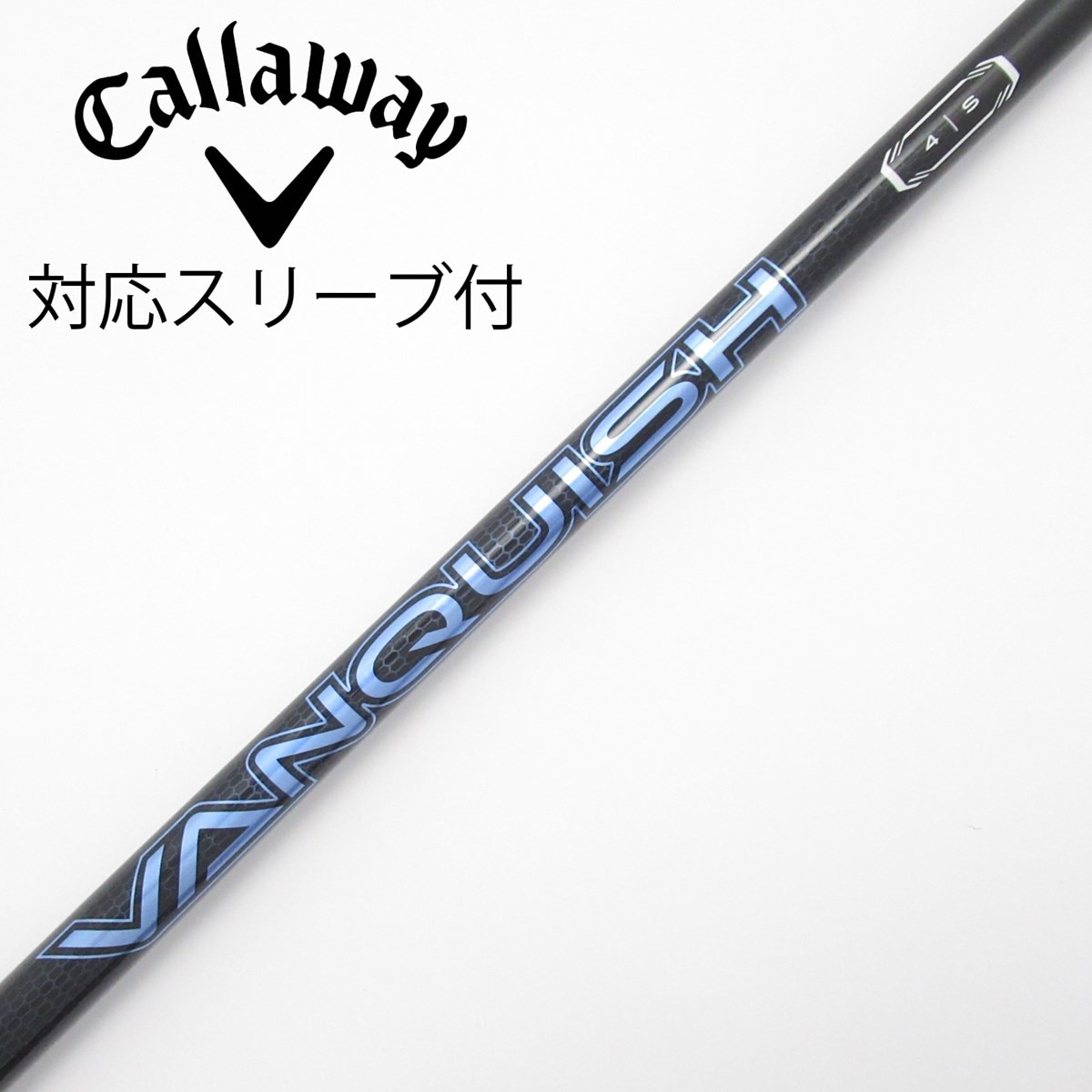 中古】VANQUISH ドライバー用_スリーブ付 VANQUISH 4 S C