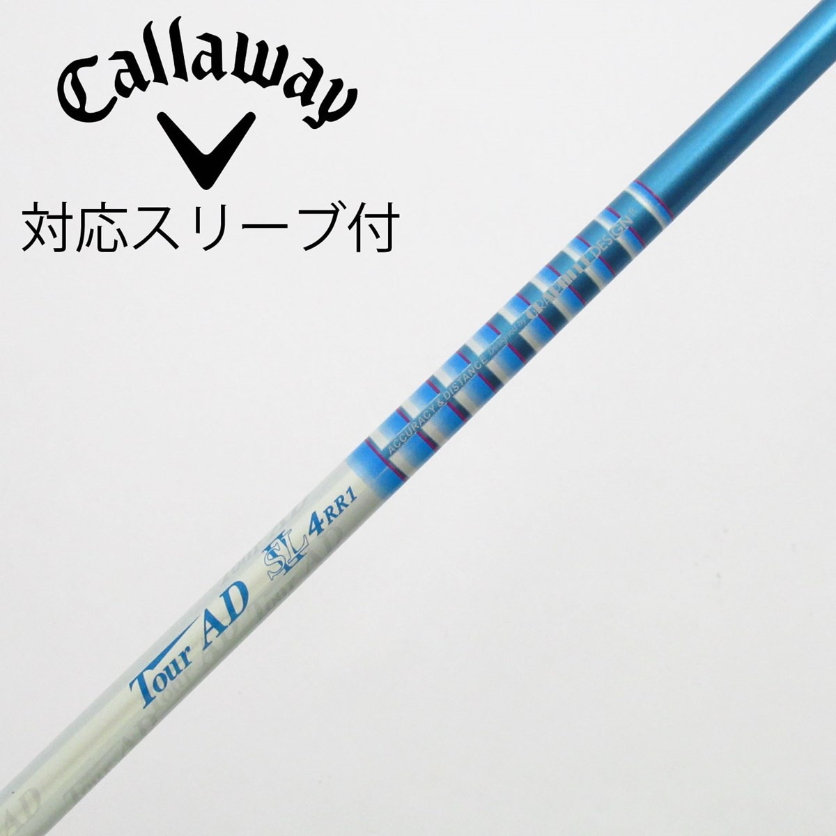 TOUR AD SL-4 R2ドライバー シャフト テーラーメードスリーブ付き 中古】グラファイトデザイン シャフト ドライバー用_スリーブ付