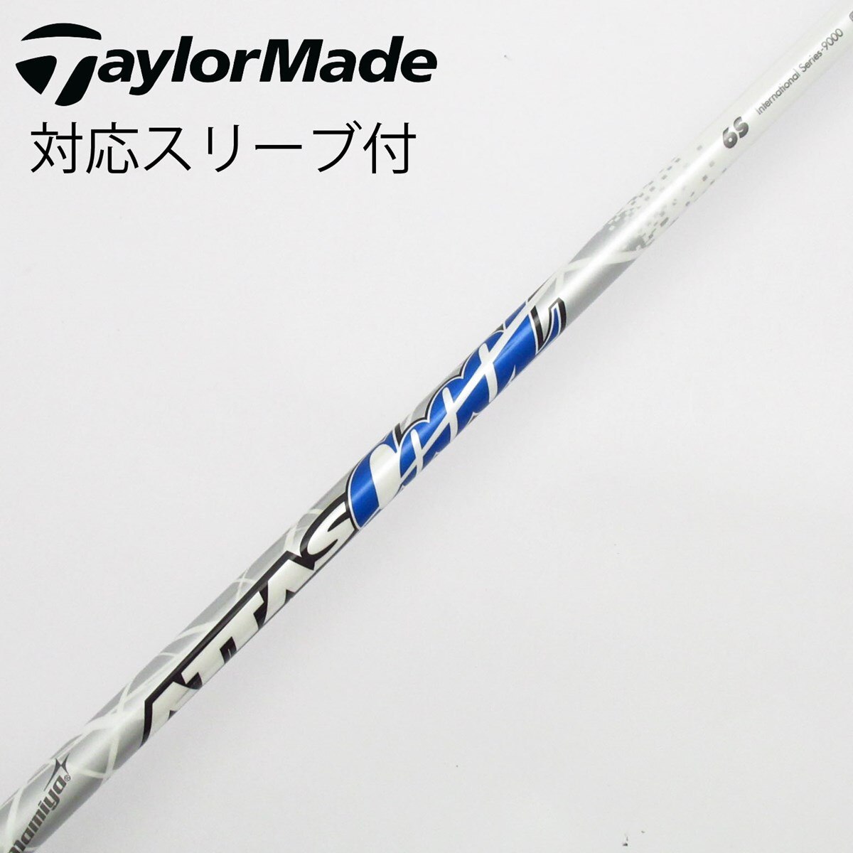 TaylorMade - M6 ドライバー　ATTAS COOL 6S シャフト TaylorMade - M6 ドライバー ATTAS COOL 6S シャフト 楽天市場