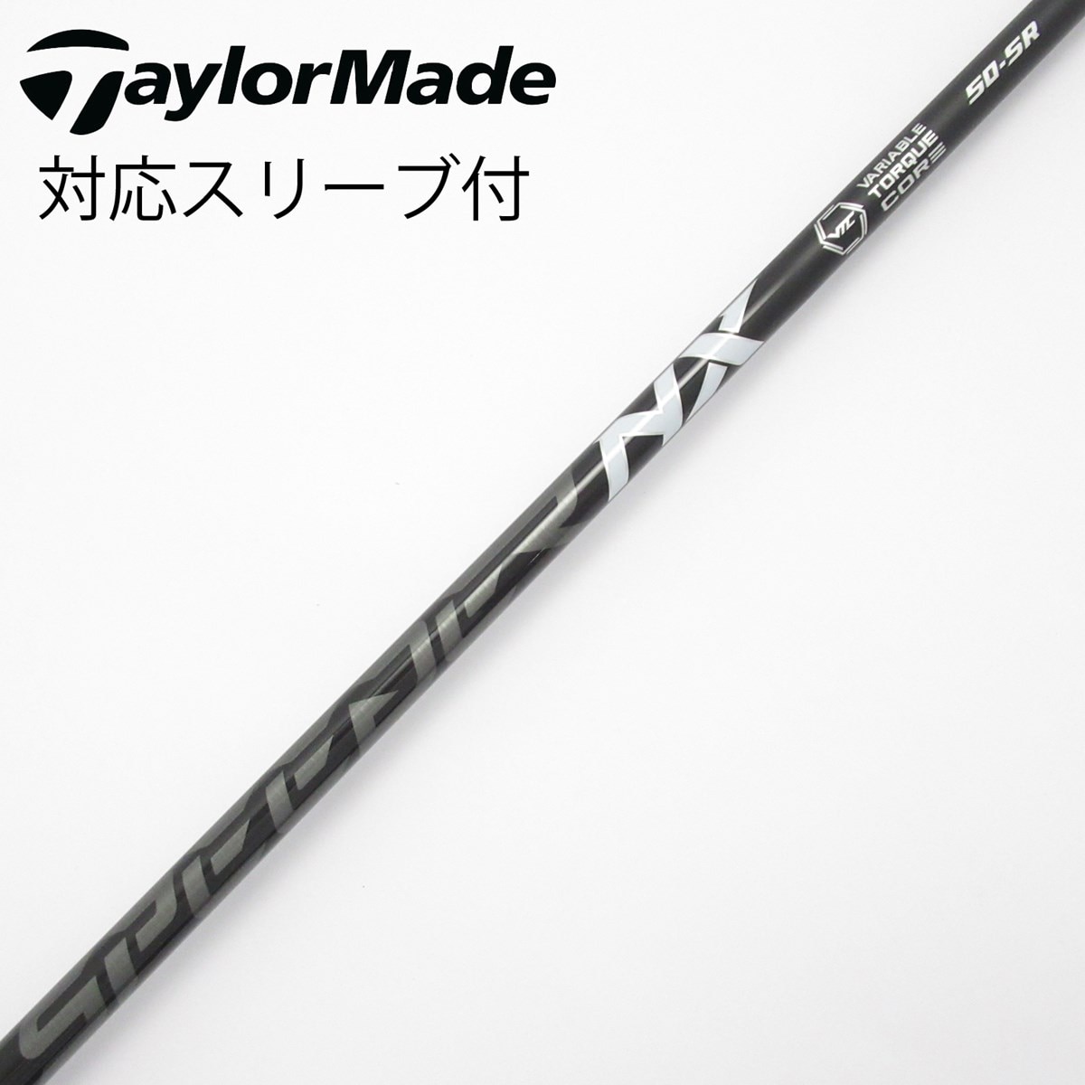 speeder nx black 4R TaylorMade ドライバー用 テーラーメイドドライバー用 SPEEDER NX BLACK スリーブ付き