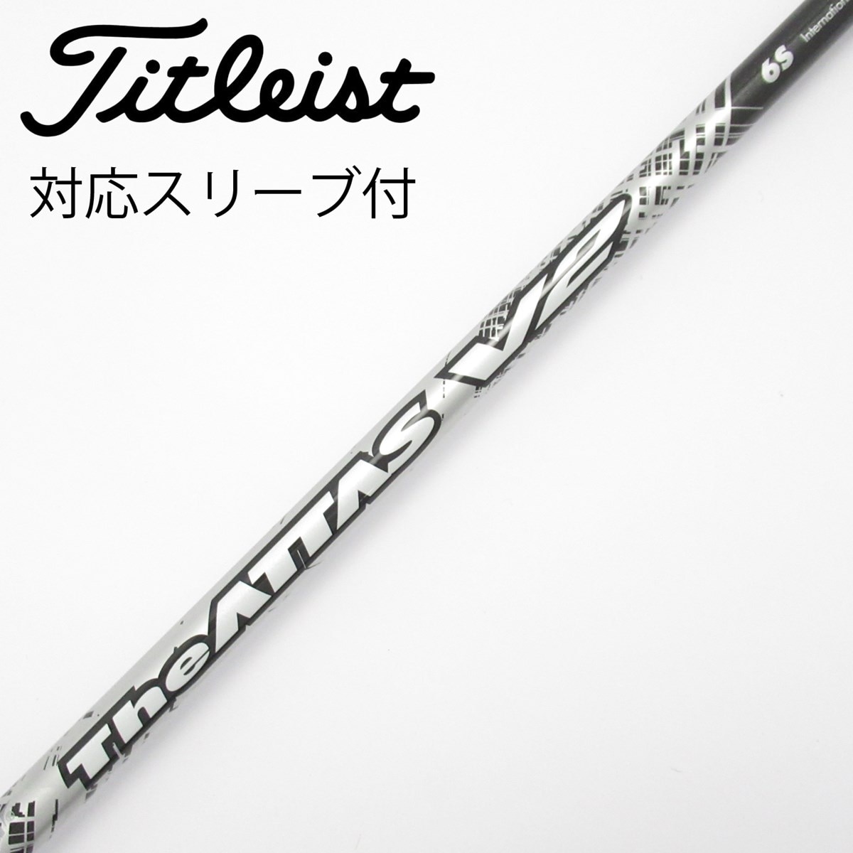 中古】THE ATTAS V2 ドライバー用_スリーブ付 THE ATTAS V2 6