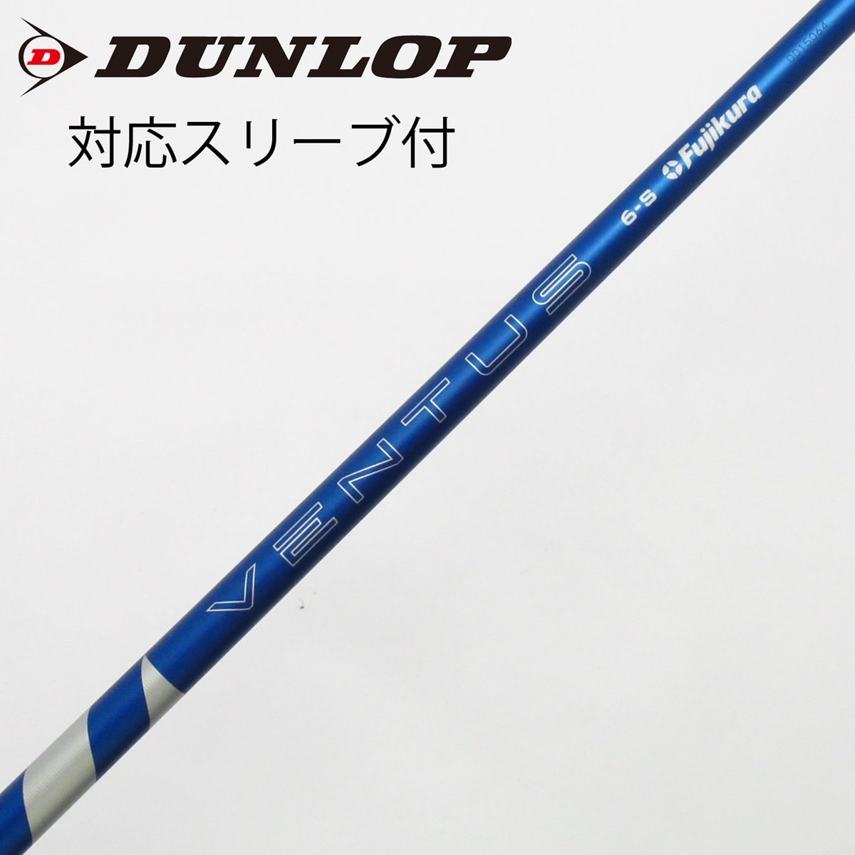 新品 テーラーメイドスリーブ VENTUS BLUE 5S US 1W テーラーメイド