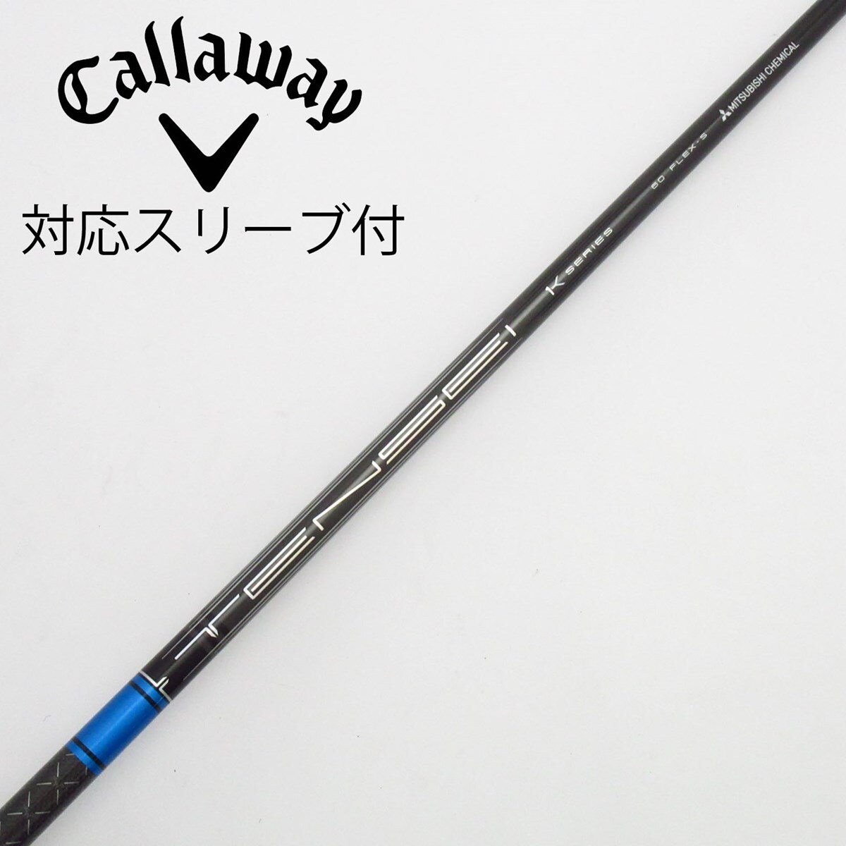 TENSEI PRO 1K BLUE 60S コブラスリーブ Tensei Pro Blue 1K 60S Cobraスリーブ
