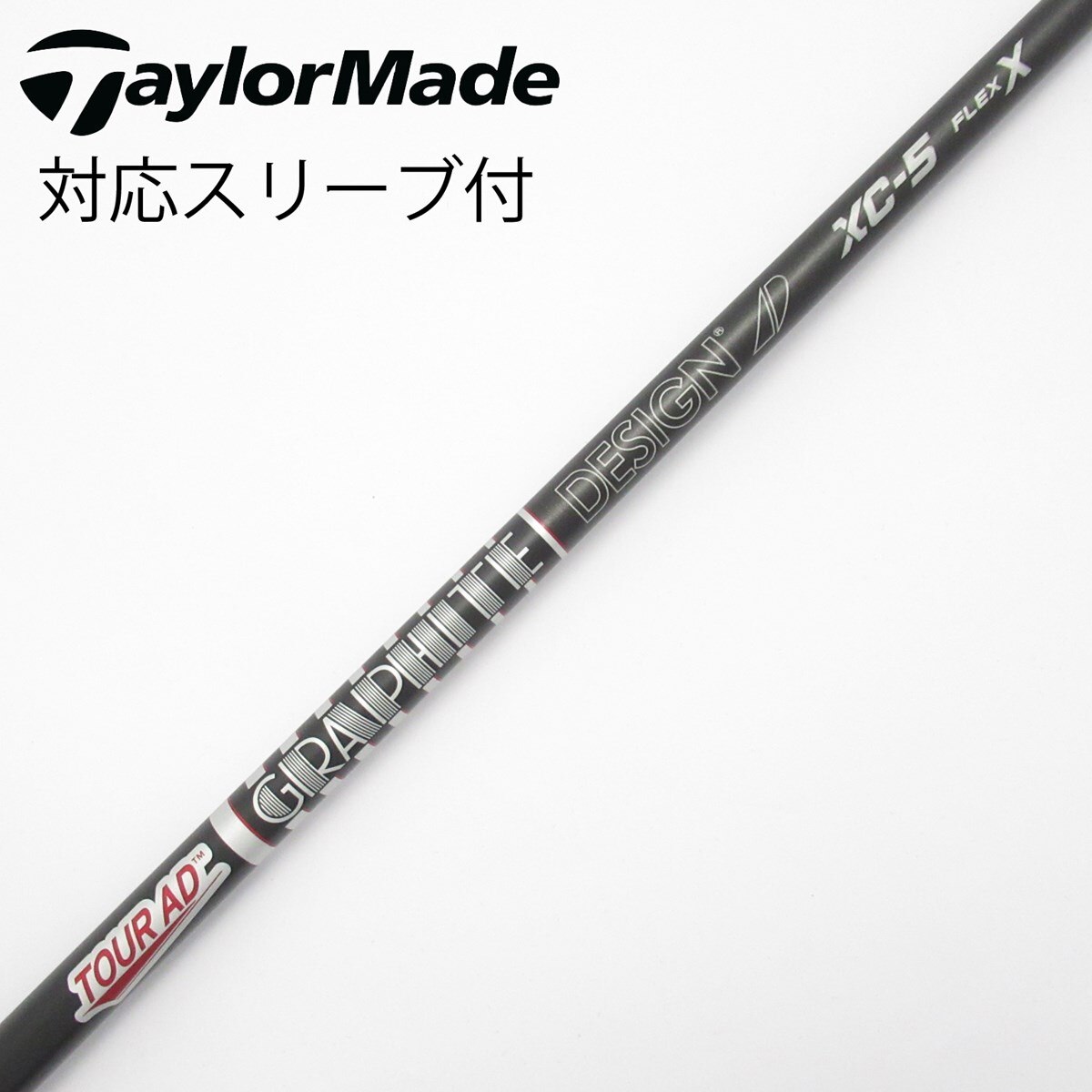 ツアーAD　DI-5S　ドライバー用シャフト　PXGスリーブ付き／TOURAD ツアーAD DI-5S ドライバー用シャフト PXGスリーブ付き／TOURAD 楽天