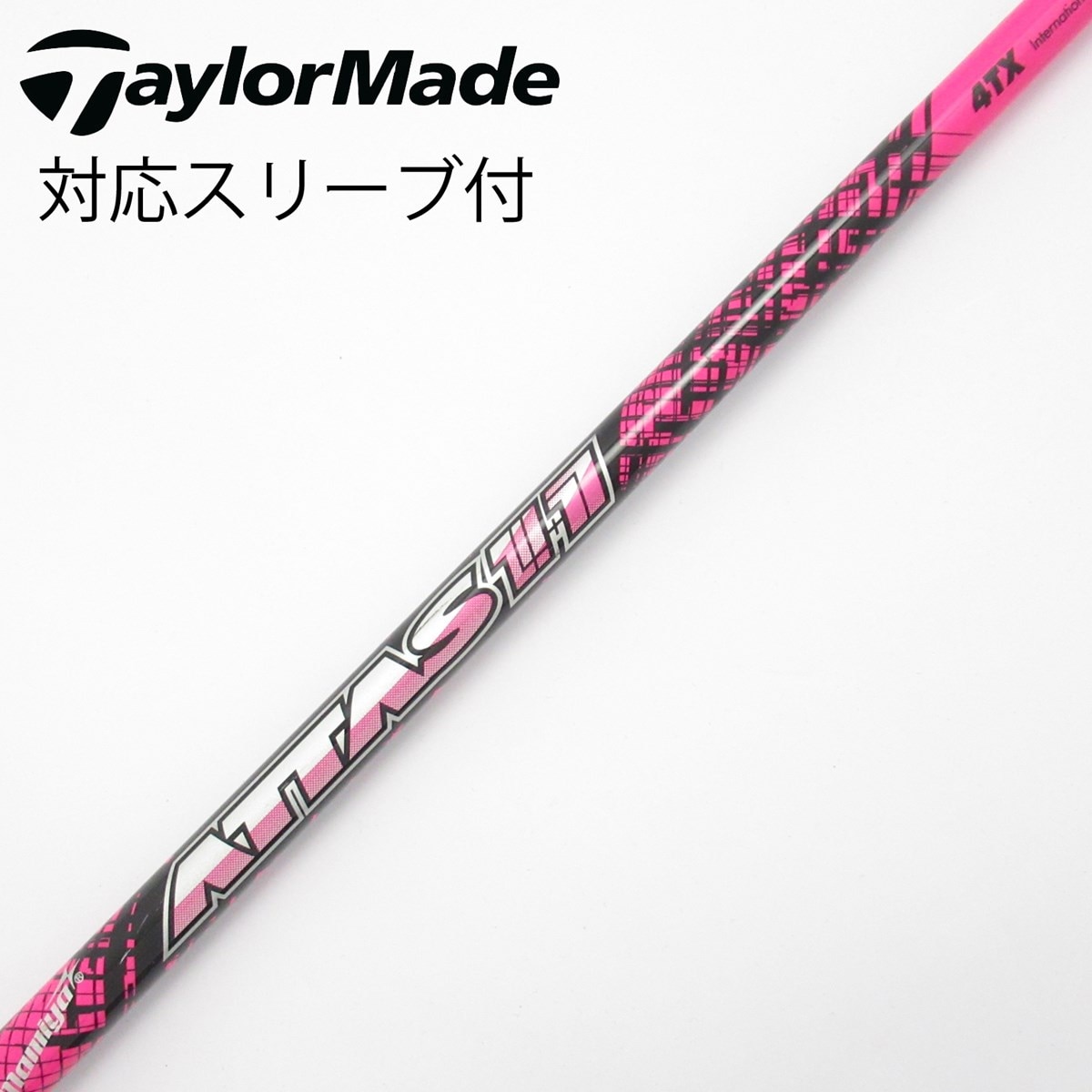 限定The ATTAS 5SR ピンク テーラーメイドスリーブ ドライバー 1W 限定The ATTAS 5SR ピンク テーラーメイドスリーブ ドライバー 1W 限定