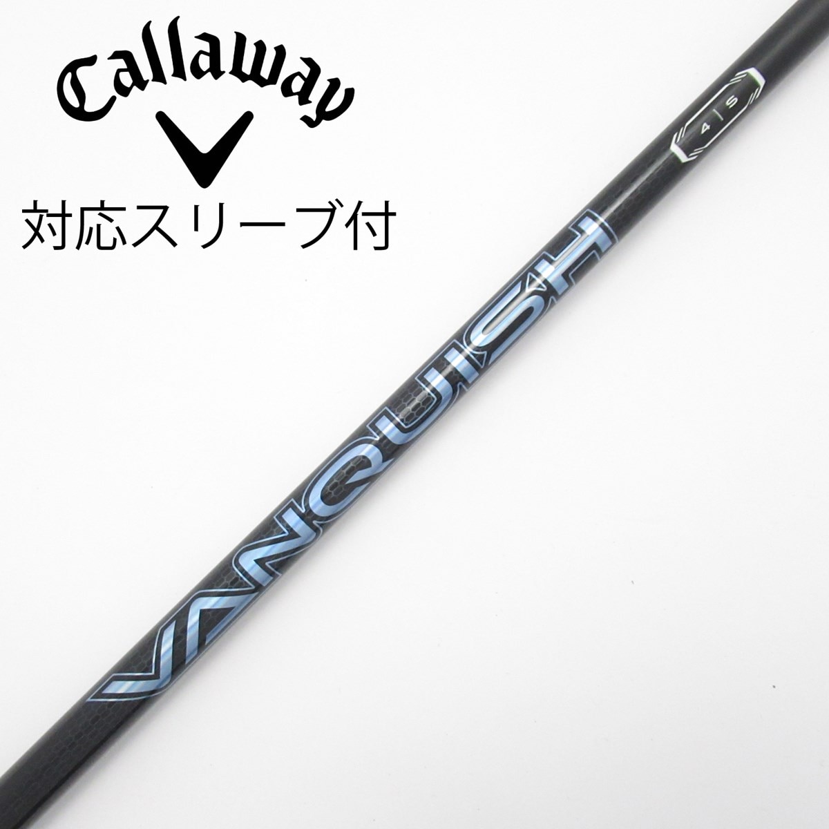 中古】VANQUISH ドライバー用_スリーブ付 VANQUISH 4 S D