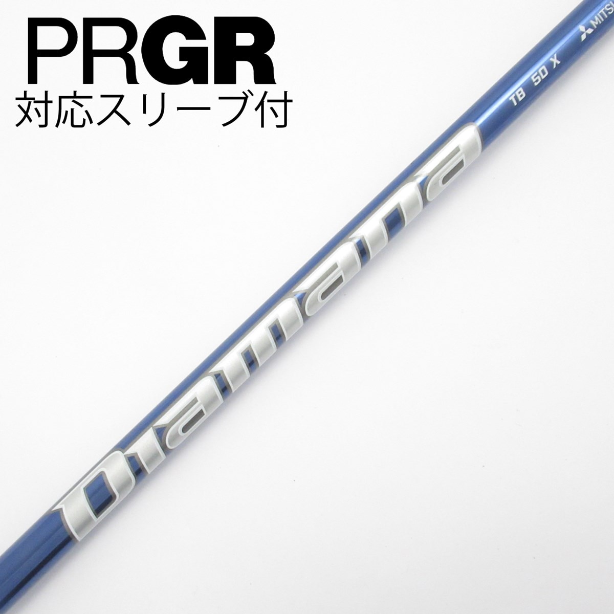 中古】Diamana TB ドライバー用_スリーブ付 Diamana TB50 X C