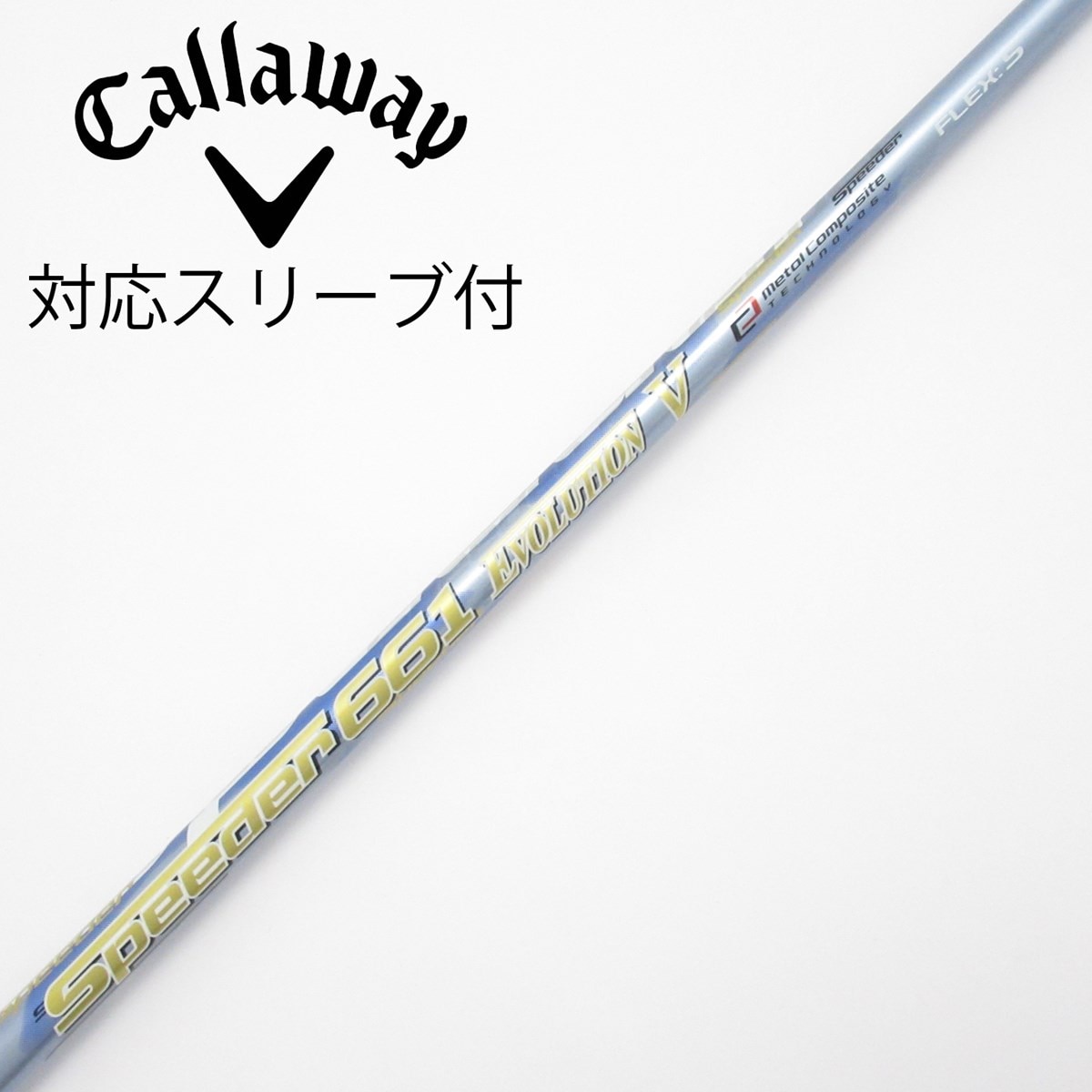 中古】Speeder EVOLUTION V ドライバー用_スリーブ付 Speeder