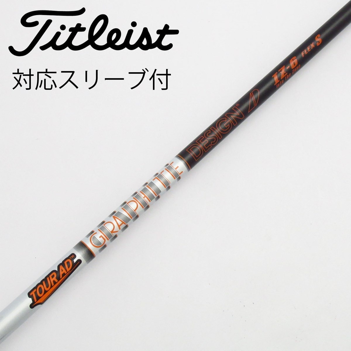 Gsh-439 TourAD シャフト単品 IZ-6 flexS スリーブ付き Gsh-439 Tourad Shaft Single Iz-6 Flexs With Sleeve | eBay