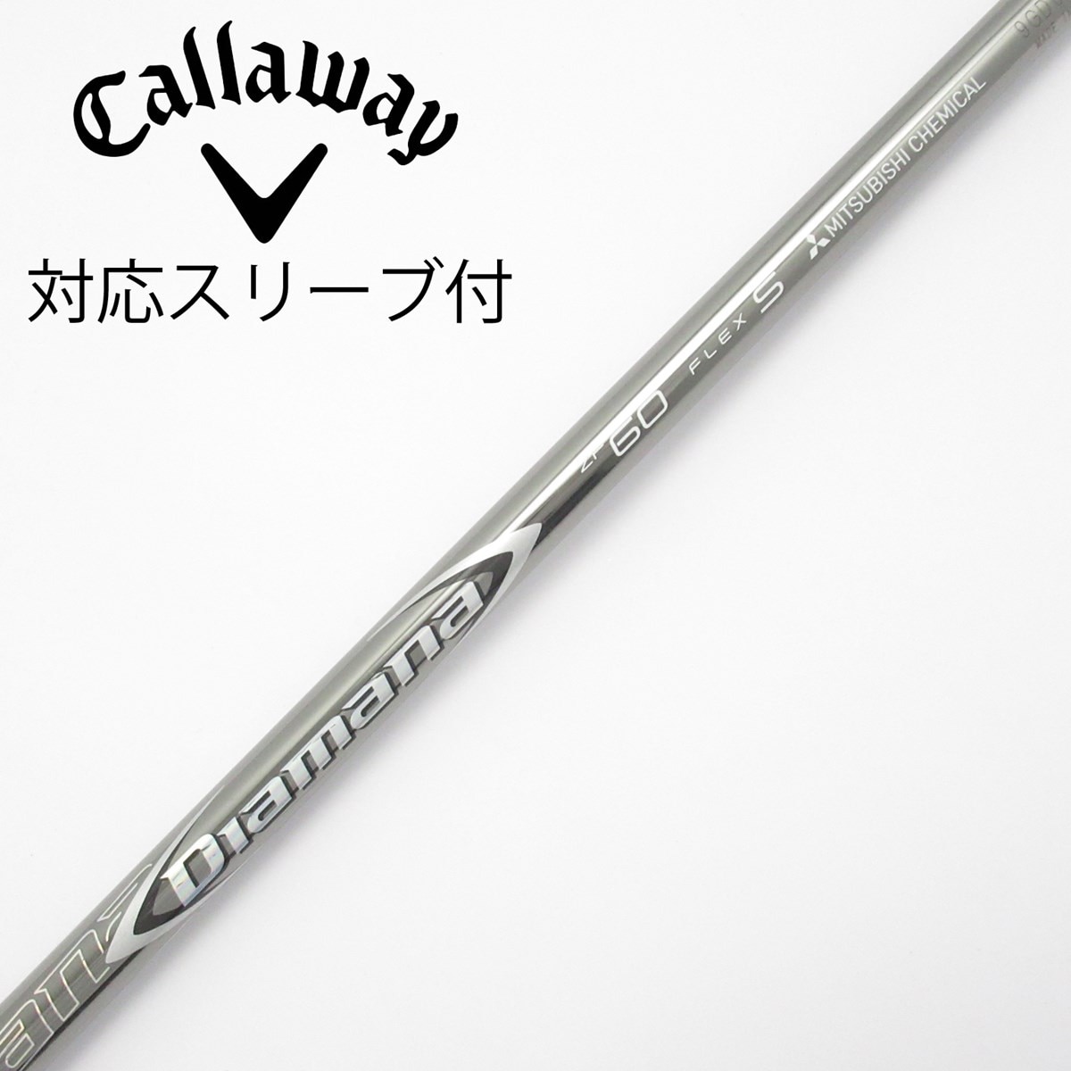 DIAMANA GT 60S ドライバー用 コブラスリーブ付き DIAMANA GT 60 S コブラスリーブ ドライバー用シャフト - メルカリ