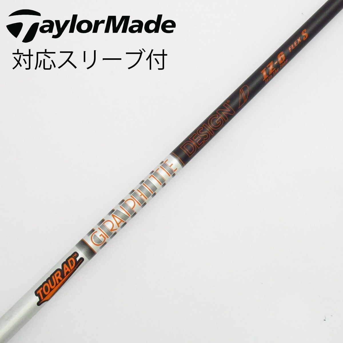 ツアーAD IZ 6S ドライバー用 テーラーメイドスリーブ付き 中古】Tour AD IZ ドライバー用_スリーブ付 Tour AD IZ-6 S C