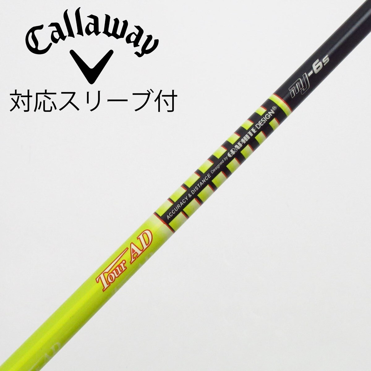 中古】Tour AD MJ ドライバー用_スリーブ付 Tour AD MJ-6 S CD