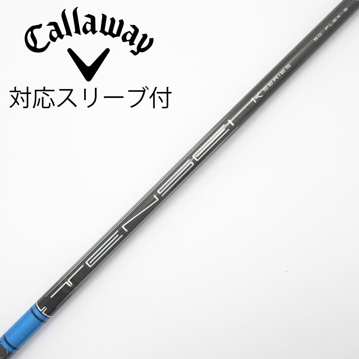 中古】TENSEI Pro Blue 1K ドライバー用_スリーブ付 TENSEI Pro