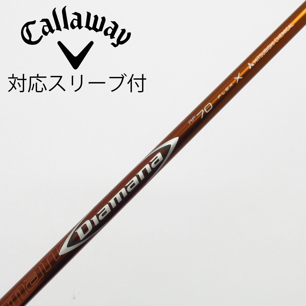 中古】Diamana RF フェアウェイウッド用_スリーブ付 Diamana