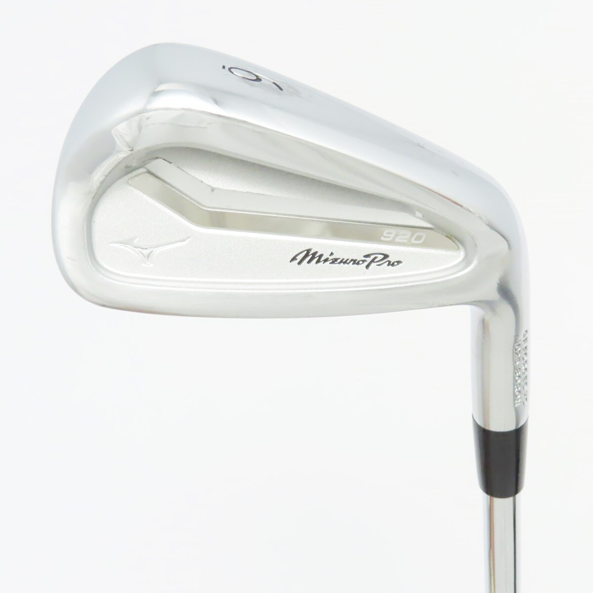 Mizuno pro 920(6本/5.6.7.8.9.P)　ミズノプロ Mizuno Pro 920 6本組(No.5～PW)(N.S.PRO Zeros 7 軽量スチール