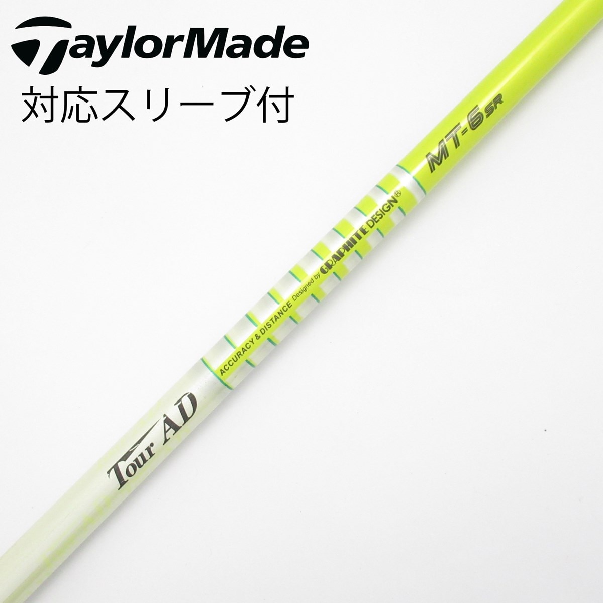 （希少）ツアーAD MT6X ドライバー用 テーラーメイドスリーブ付 中古】Tour AD MT ドライバー用_スリーブ付 Tour AD MT-6 SR CD