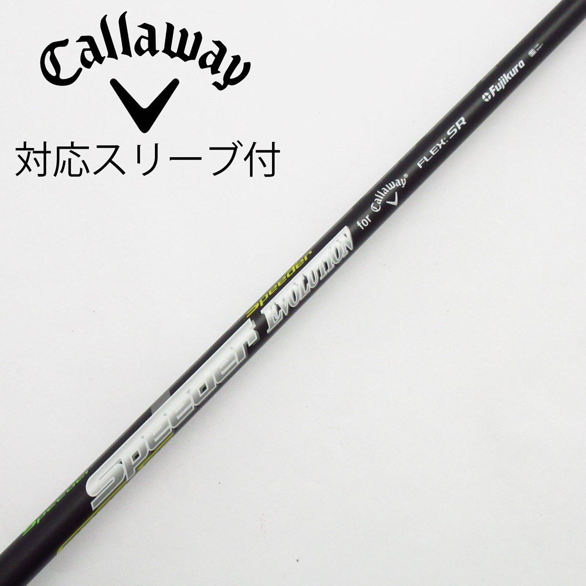 中古】キャロウェイ 純正シャフト1 ドライバー用_スリーブ付