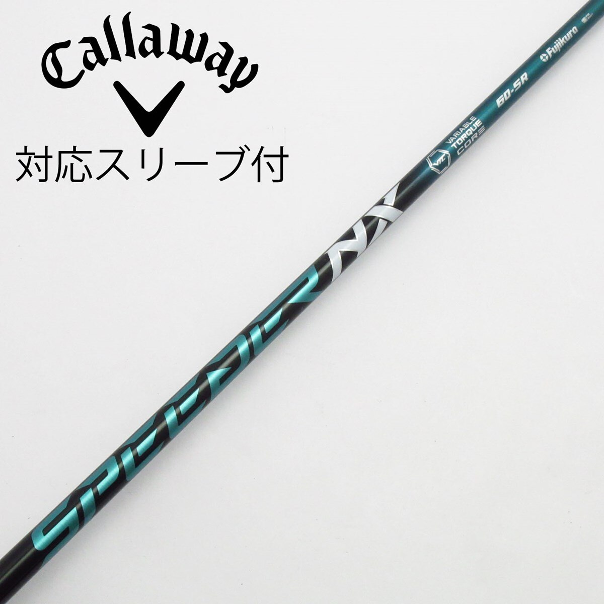 中古】Speeder NX GREEN フェアウェイウッド用_スリーブ付 Speeder NX