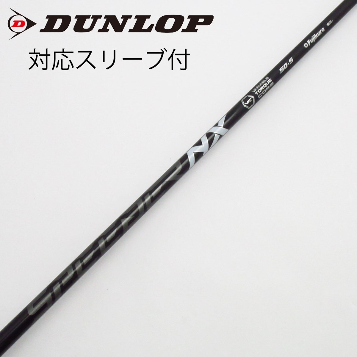 中古】Speeder NX BLACK ドライバー用_スリーブ付 Speeder NX