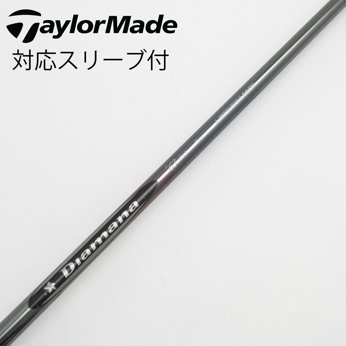 新品グリップ Diamana ZF50 S ヤマハスリーブ ドライバー用 中古】Diamana ZF ドライバー用_スリーブ付 Diamana ZF40 SR C