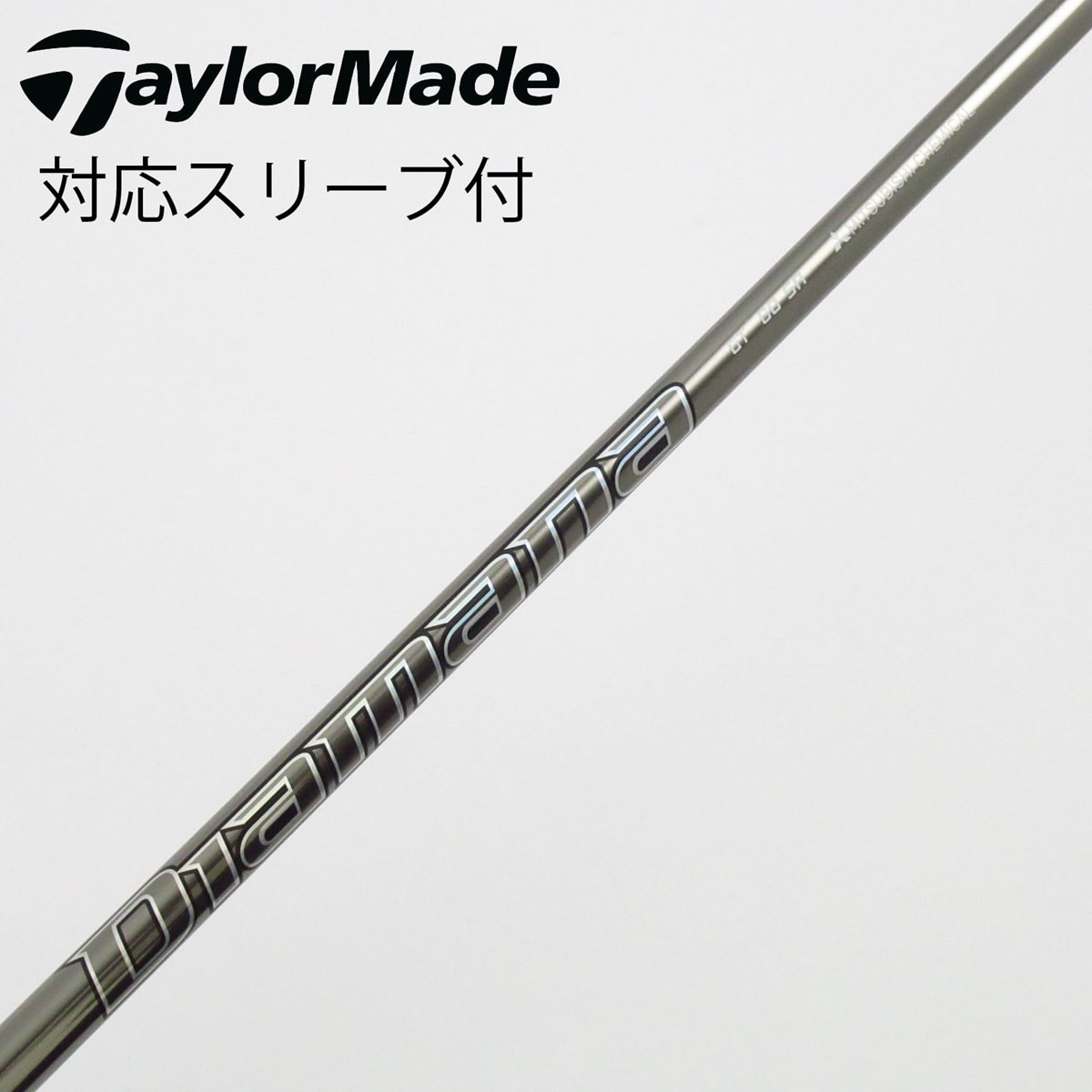 中古】Diamana GT ドライバー用_スリーブ付 Diamana GT 60 SR C
