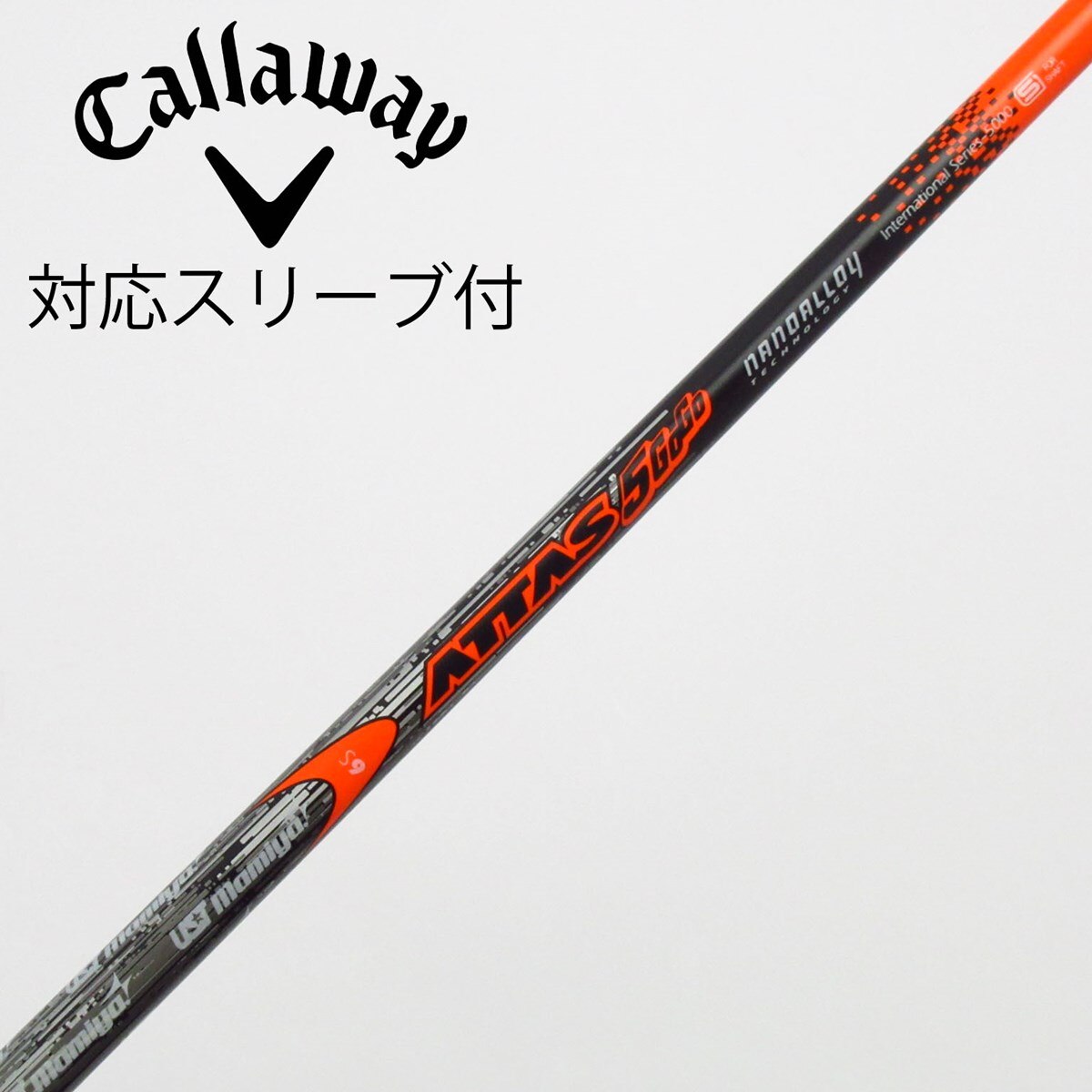 キャロウェイスリーブ付き　THE アッタス5 Sシャフト　No.6 ジアッタス The ATTAS 5Sキャロウェイスリーブ付き