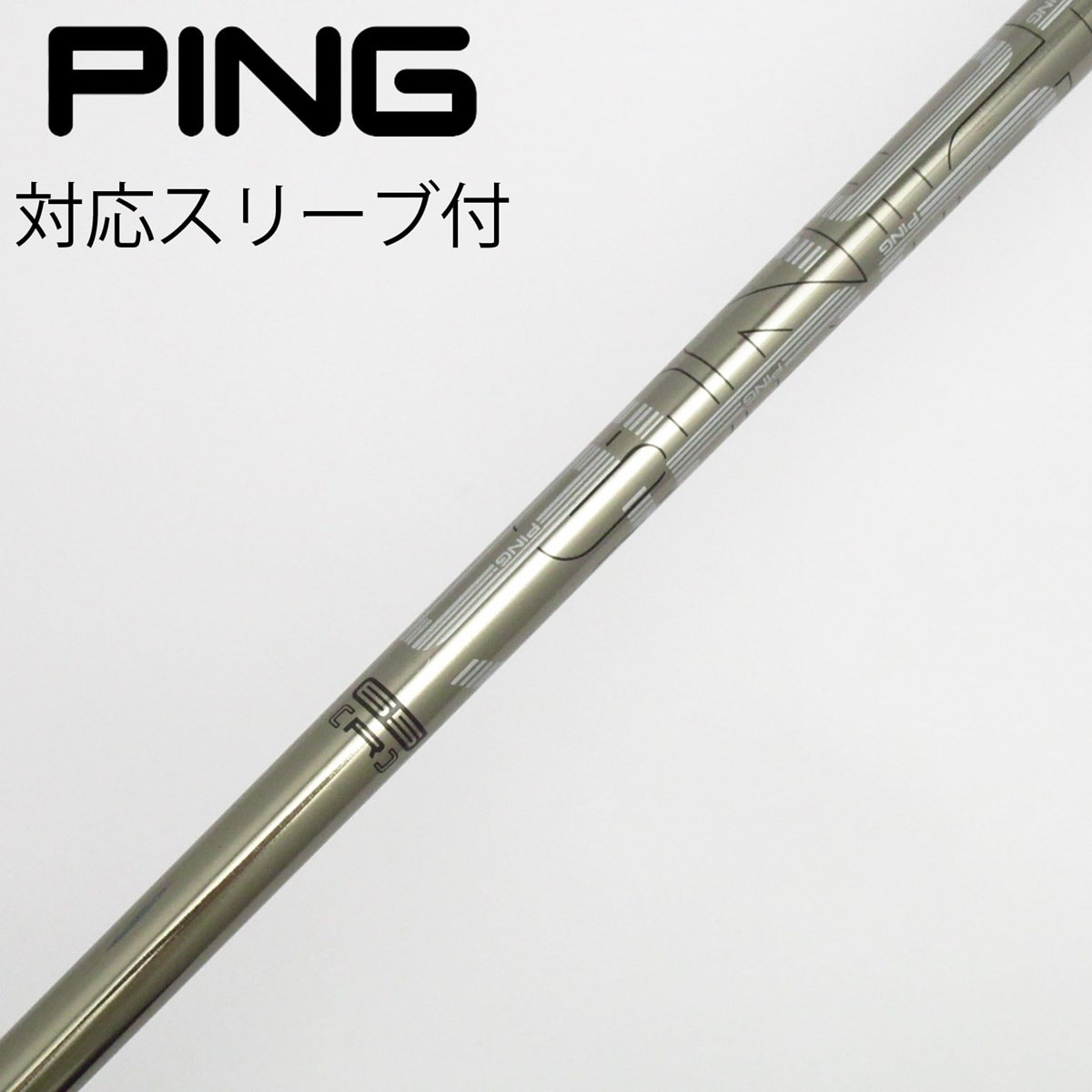 中古】ピン 純正シャフト1 ドライバー用_スリーブ付 PING TOUR