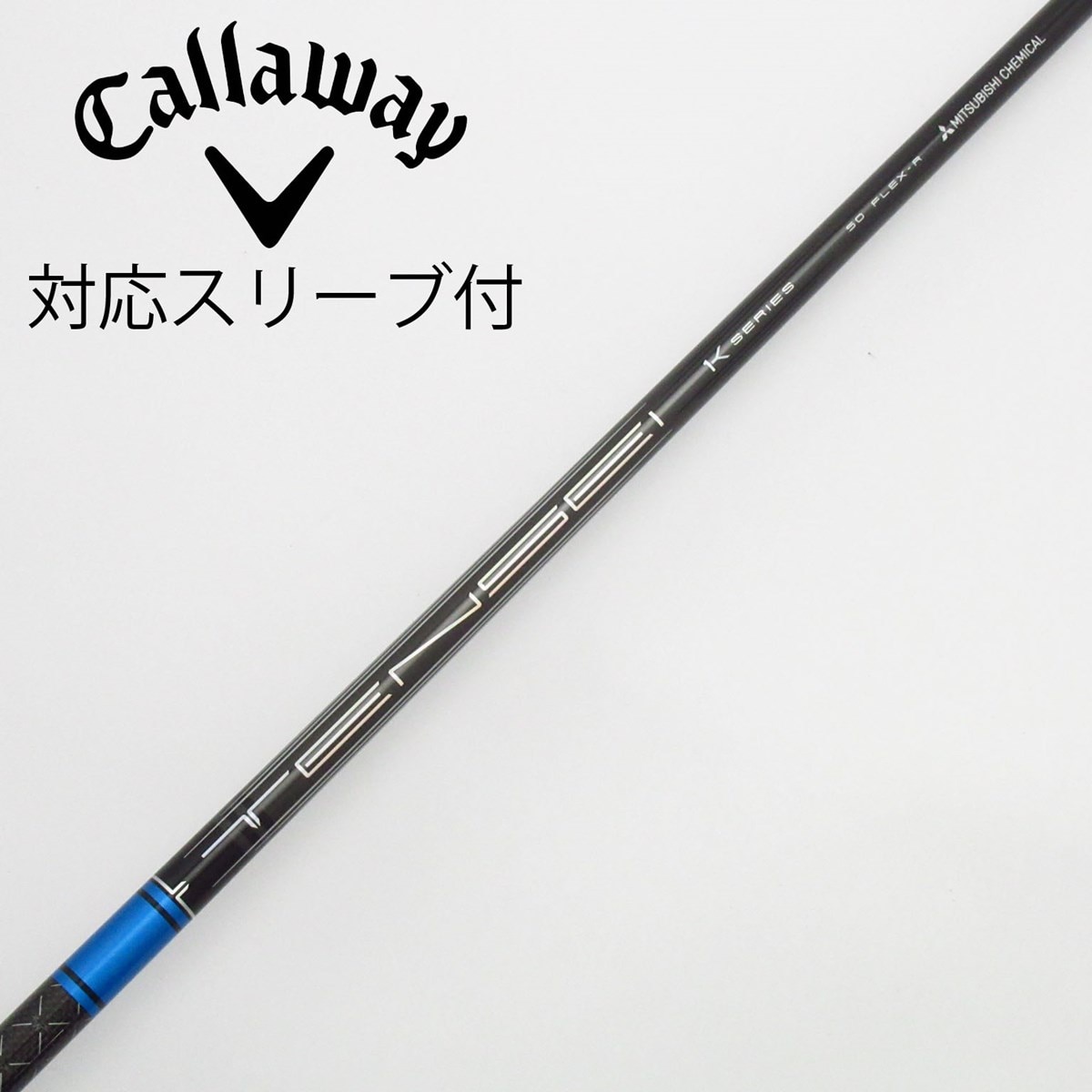 TENSEIPro Blue 1K Series 6xドライバー用　美品 テーラーメイドドライバー用 TENSEI Pro Blue 1K スリーブ付き