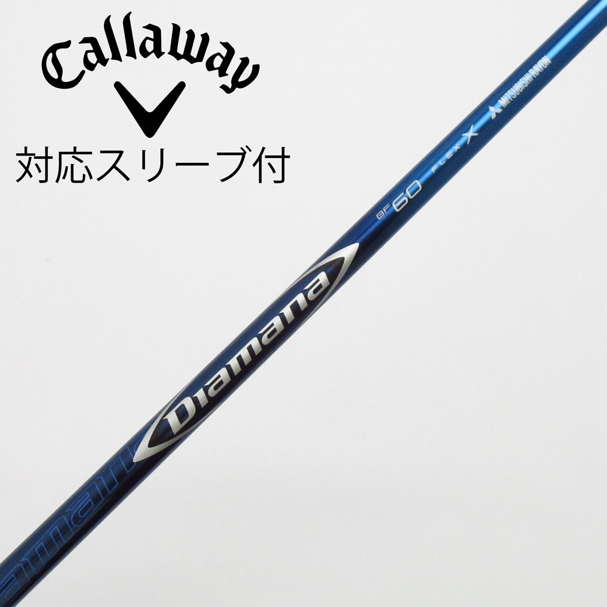 中古】Diamana BF ドライバー用_スリーブ付 Diamana BF60 X C