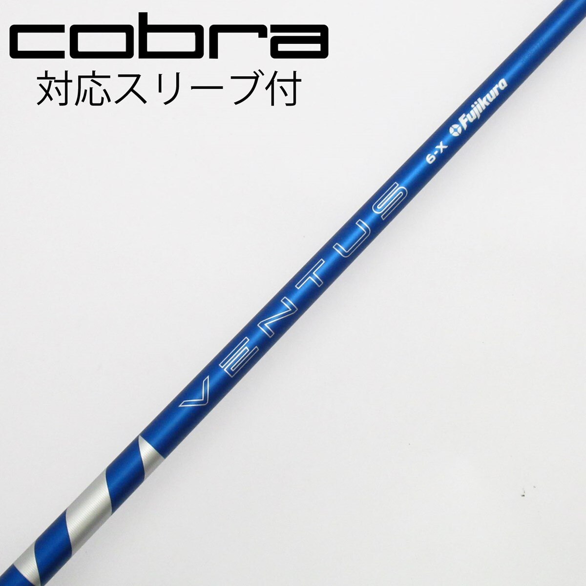 K*i様 VENTUS BLUE 6S オノフ用スリーブ VENTUS BLUE 6S オノフ用スリーブ - メルカリ