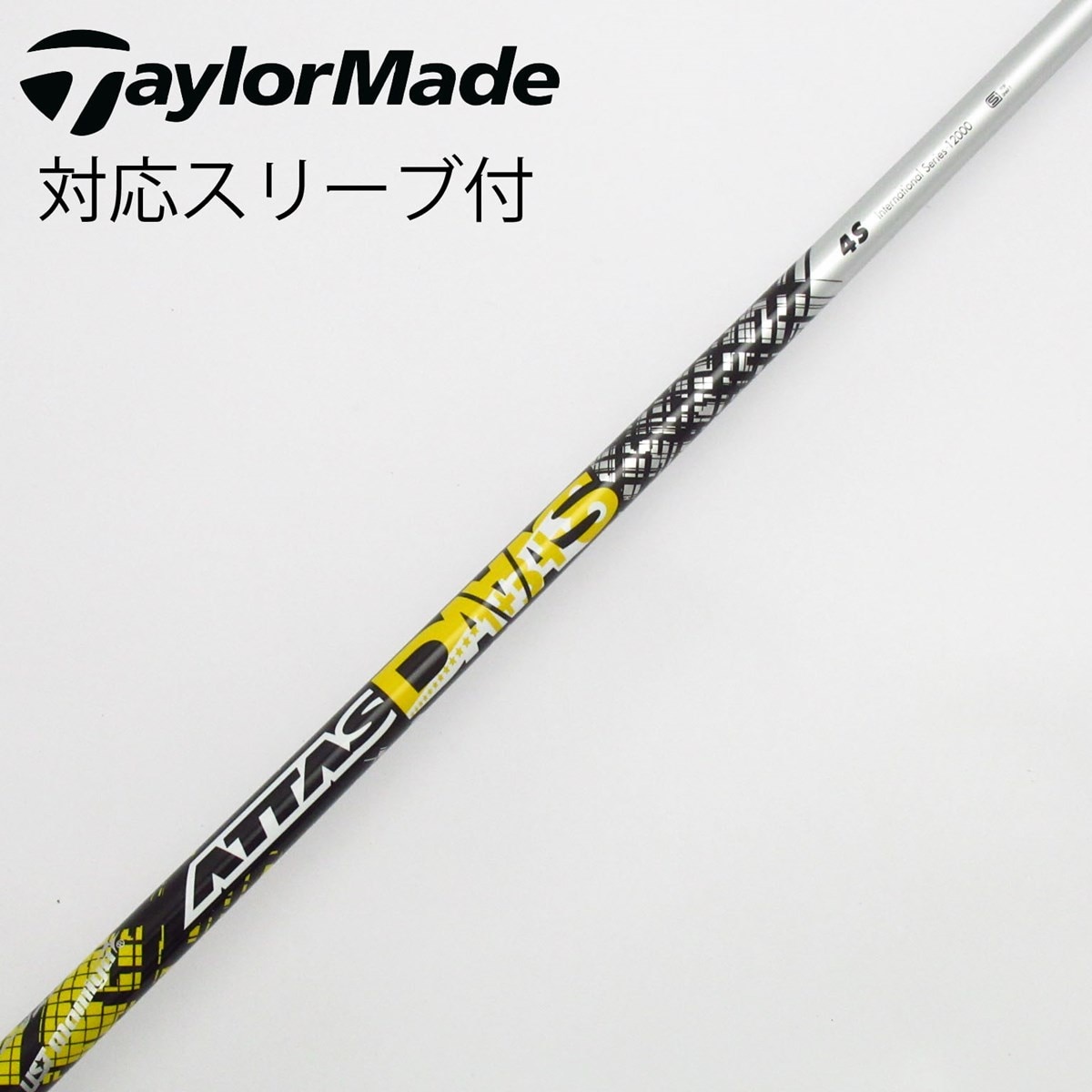 中古】ATTAS DAAAS ドライバー用_スリーブ付 ATTAS DAAAS 4 S C