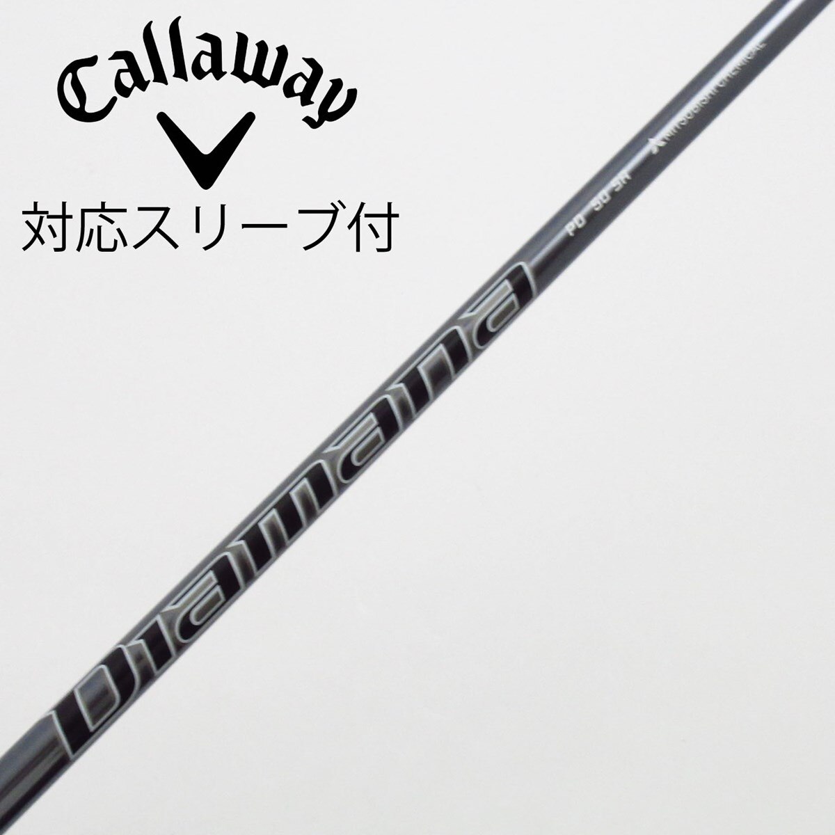 ブリヂストン純正シャフト三菱C製 Diamana PD 50 SRスリーブ付き 中古】Diamana PD ドライバー用_スリーブ付 Diamana PD 50 SR C