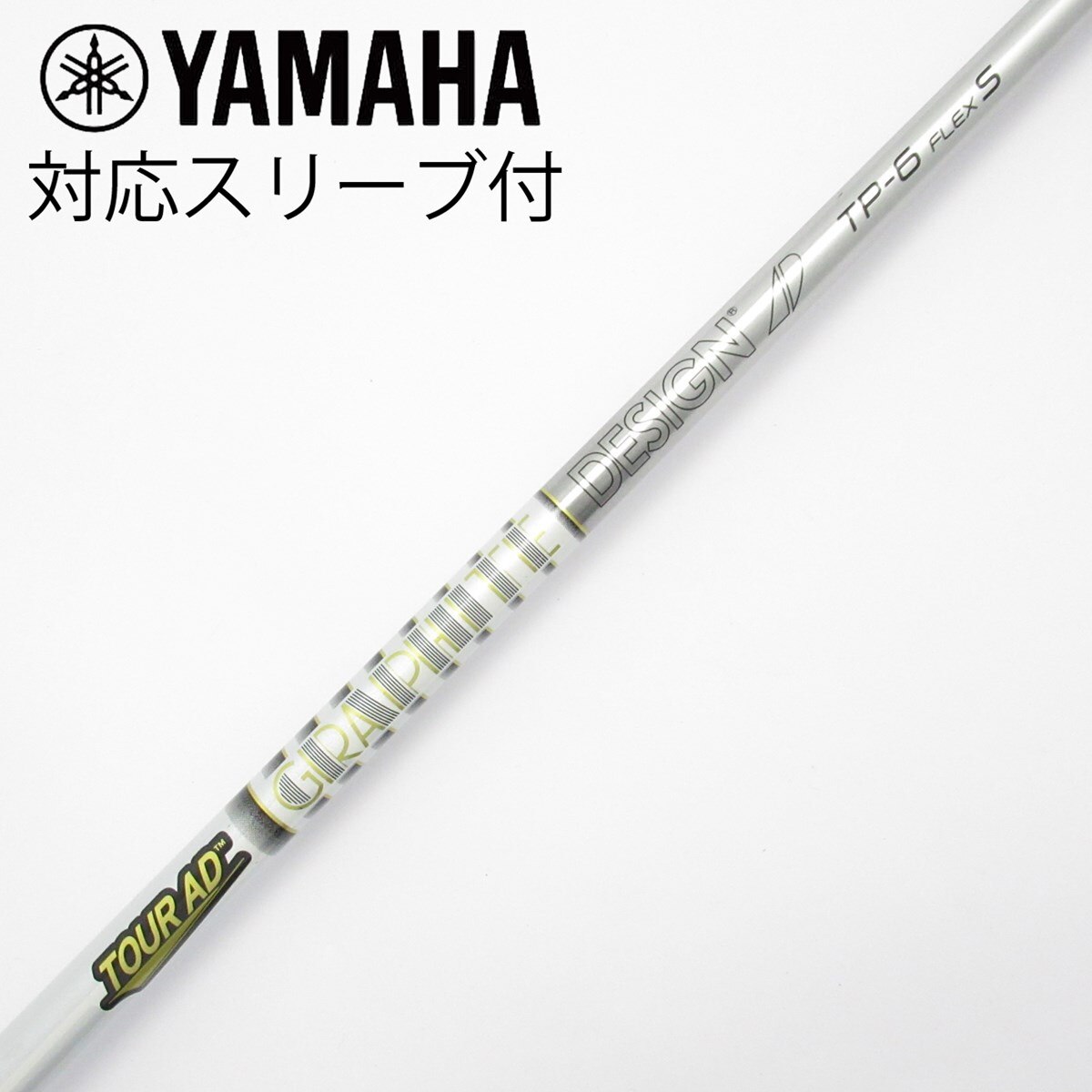 ツアーAD TP-6S テーラースリーブ付　ドライバー用 中古】Tour AD TP ドライバー用_スリーブ付 Tour AD TP-6 S C