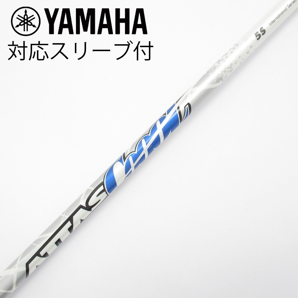 attas cool 5s ドライバーシャフト USTMamiya アッタス クール 5 (ゴルフシャフト) 価格比較 - 価格.com
