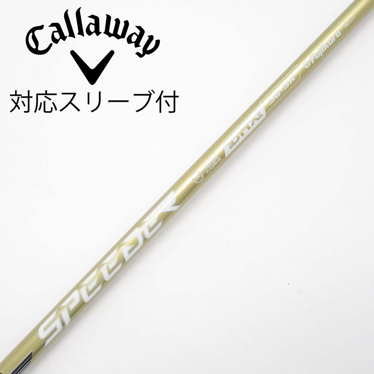テーラーメイドドライバー用DHX II 50-Sゴールドシャフト新品未使用 テーラーメイドドライバー用DHX II 50-Sゴールドシャフト新品未使用