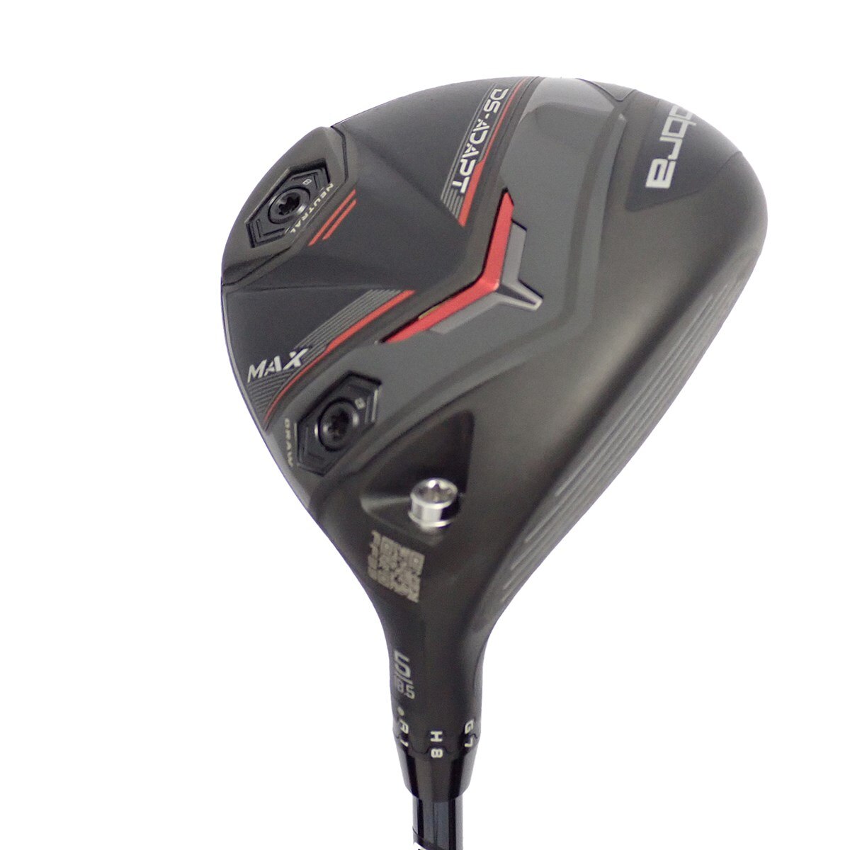 （美品）コブラ　DS-ADAPT MAX 5W ヘッドのみ 美品）コブラ DS-ADAPT MAX 5W ヘッドのみ - メルカリ