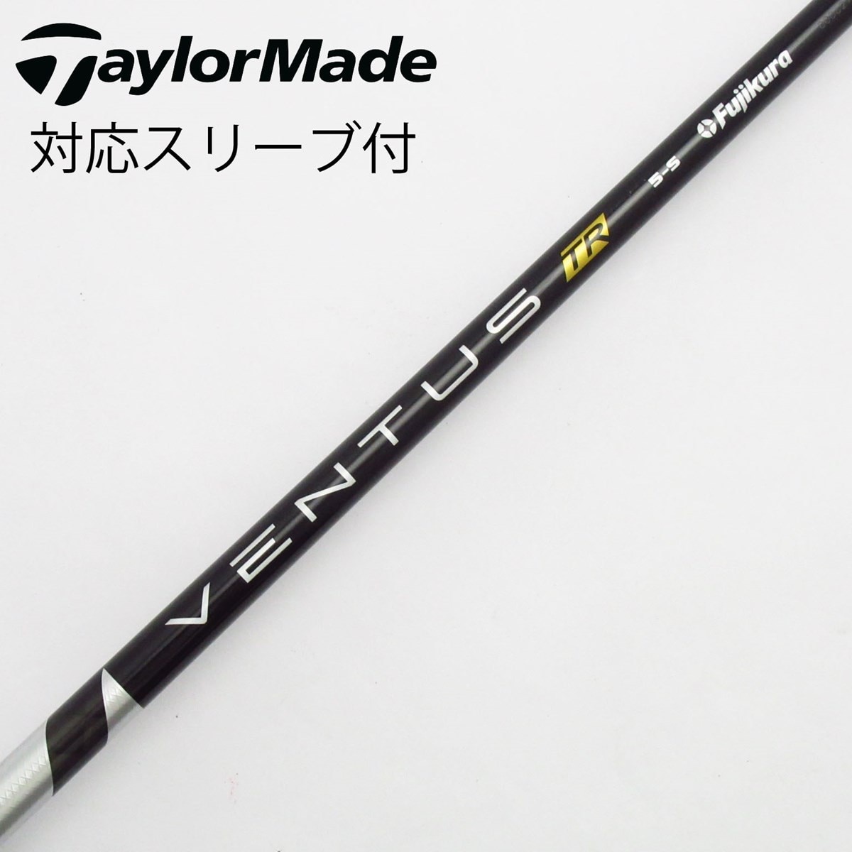 フジクラ ベンタスTR ブラック 5S 希少フジクラベンタスTRブラック5S