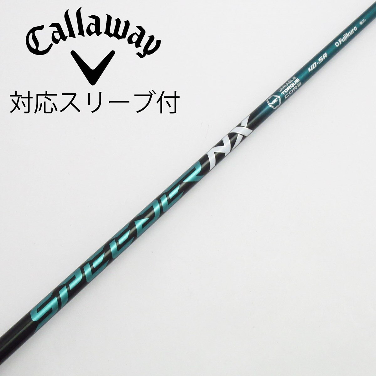 スピーダーNX GREEN 40-SRキャロウェイスリーブ付ドライバー用 中古】Speeder NX GREEN ドライバー用_スリーブ付 Speeder NX