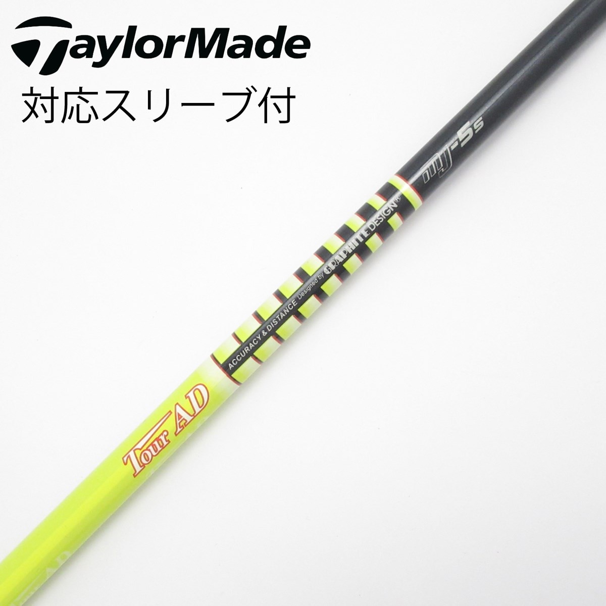 名器・希少】初代 M2 3W 5W TOUR AD DI ツアーAD 初代