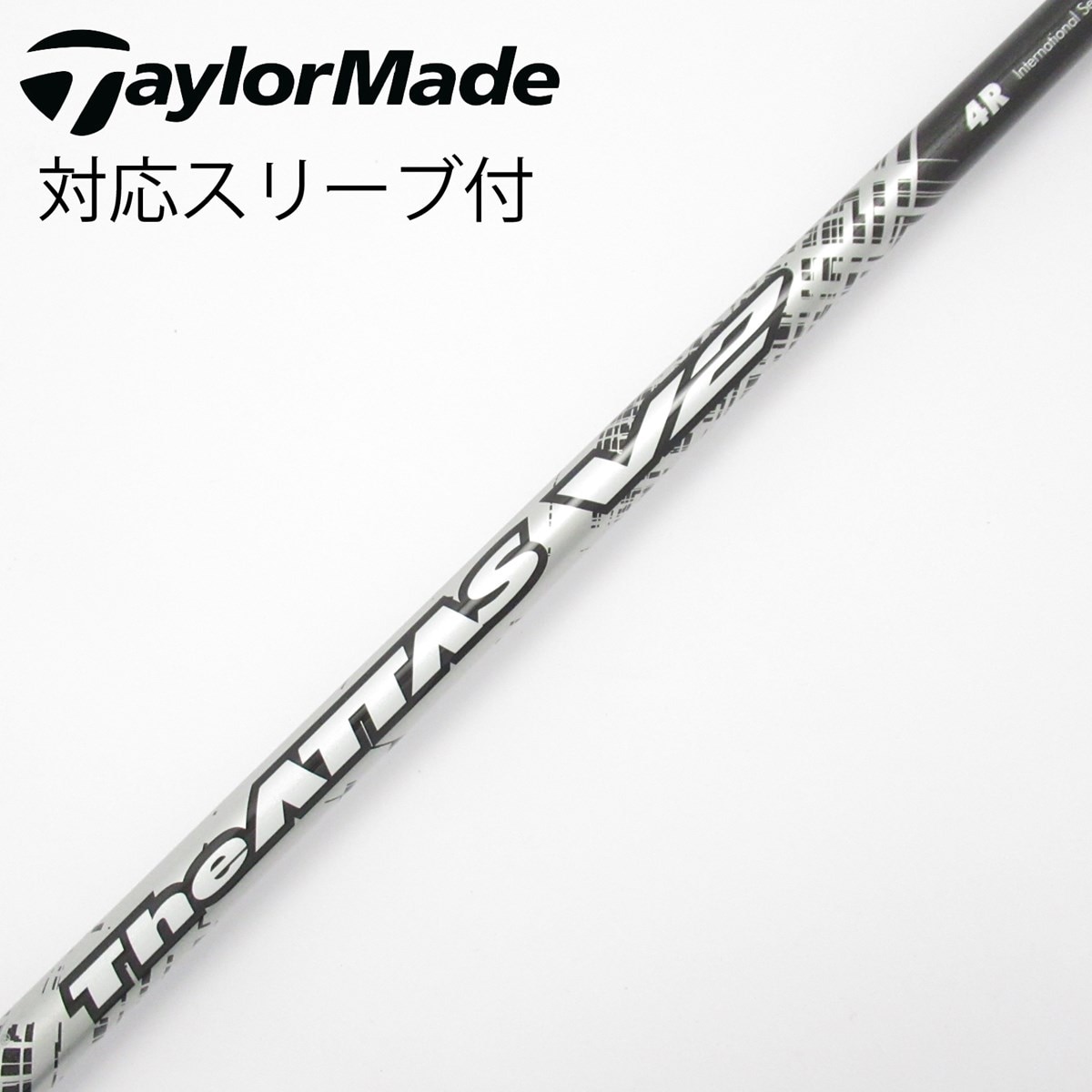 中古　シャフト単体　The　ATTAS　V2　4S 中古】THE ATTAS V2 ドライバー用_スリーブ付 THE ATTAS V2 4