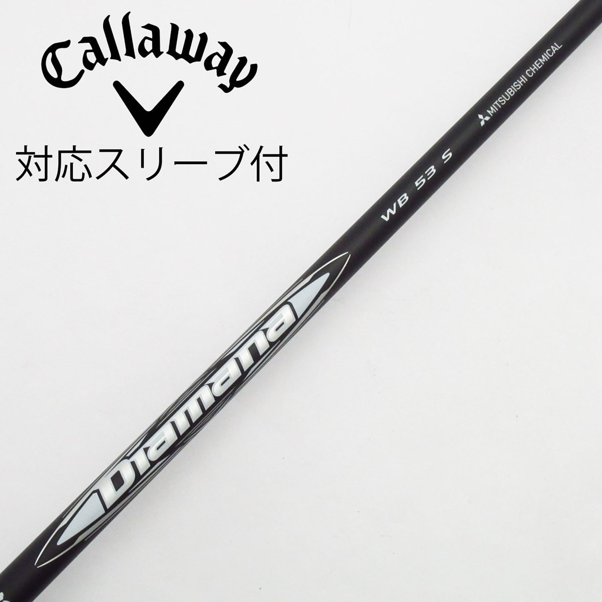 中古】Diamana WB ドライバー用_スリーブ付 Diamana WB 53 S C